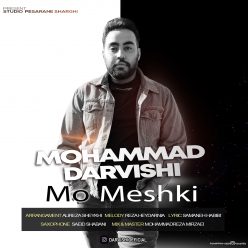 دانلود آهنگ محمد درویشی مو مشکی